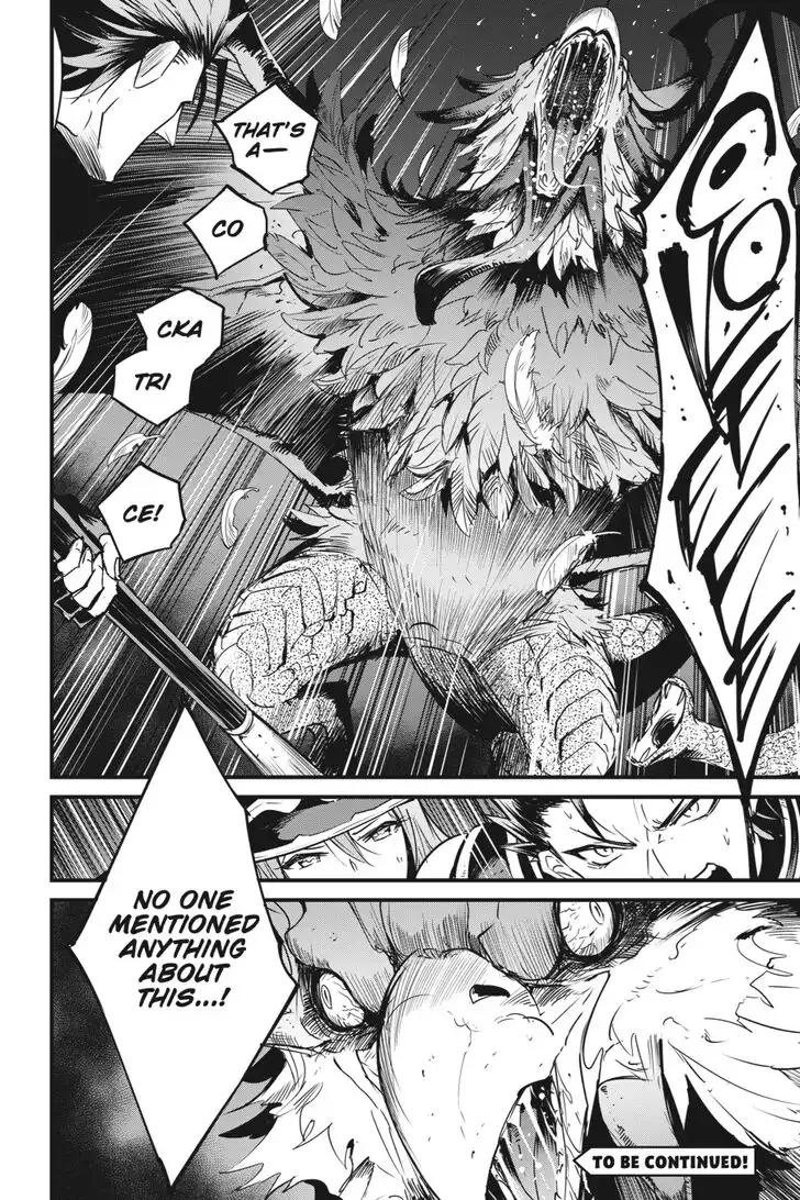 Goblin Slayer: Side Story Year One Chapter 35 22